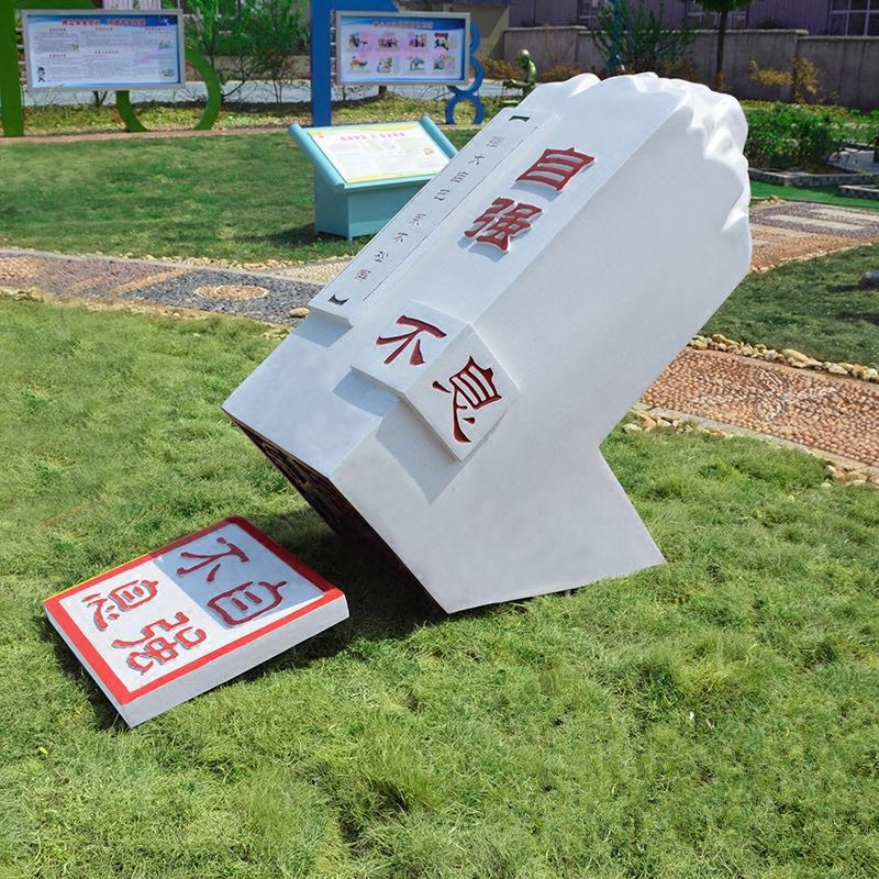 微信图片_20190507123333_副本.jpg