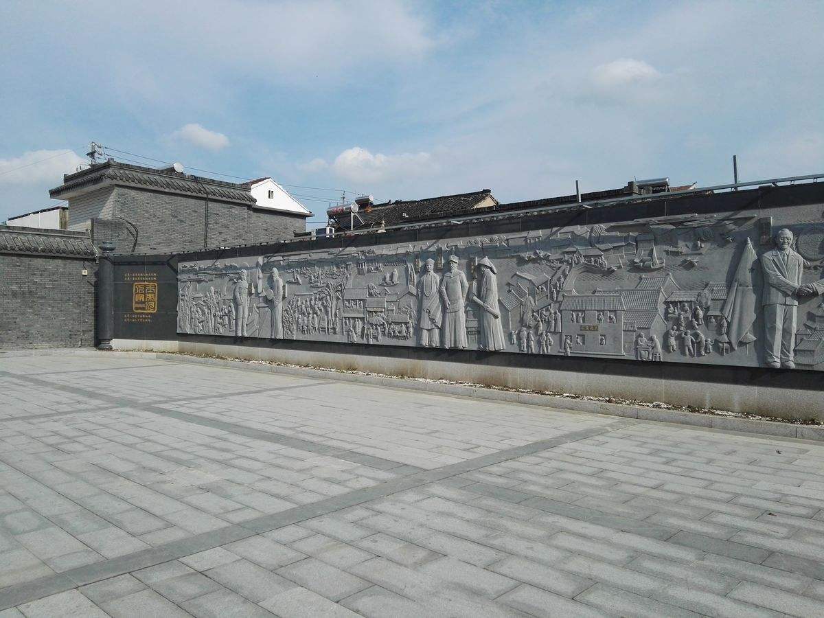 广场浮雕墙10.jpg
