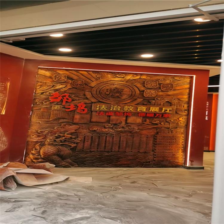 展厅浮雕.jpg