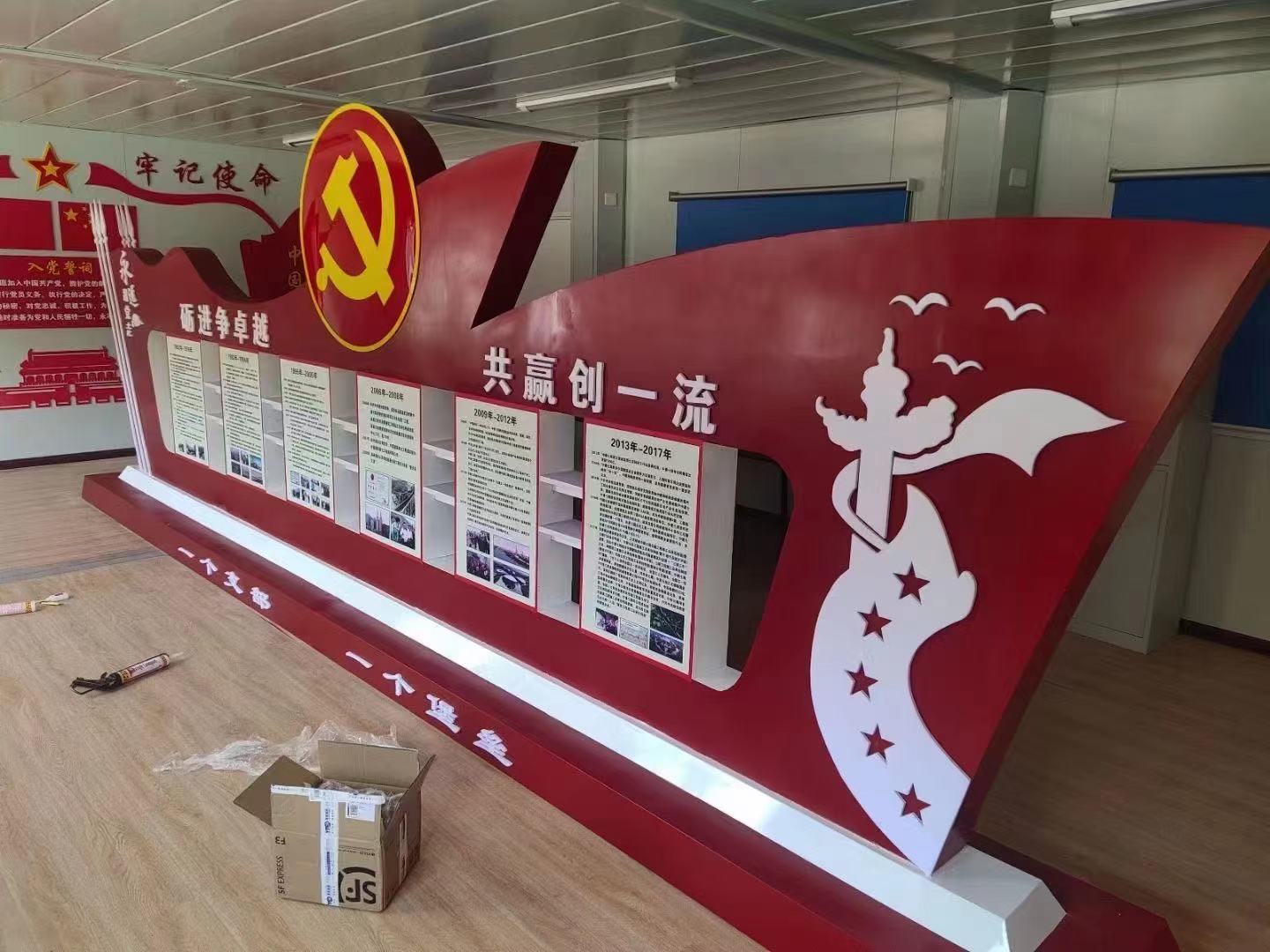 微信图片_20210518170358.jpg